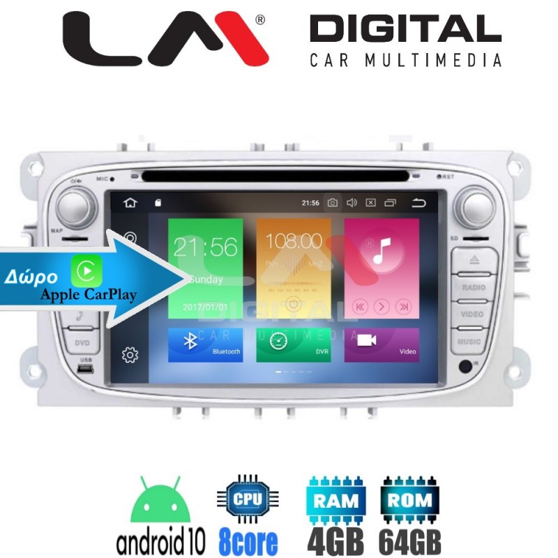 LM Digital - LM Z8003 GPS