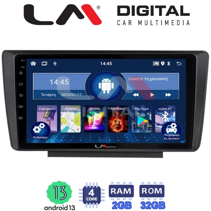 LM Digital - LM ZL4007 GPS Οθόνη OEM Multimedia Αυτοκινήτου για Skoda Octavia 2005 &gt; 2012 (BT/GPS/WIFI/GPRS)