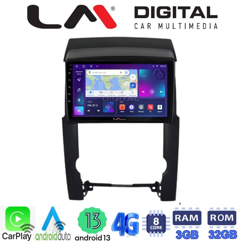 LM Digital - LM ZE8314 GPS Οθόνη OEM Multimedia Αυτοκινήτου για Kia Sorento 2009 &gt; 2013 (CarPlay/AndroidAuto/BT/GPS/WIFI/GPRS)