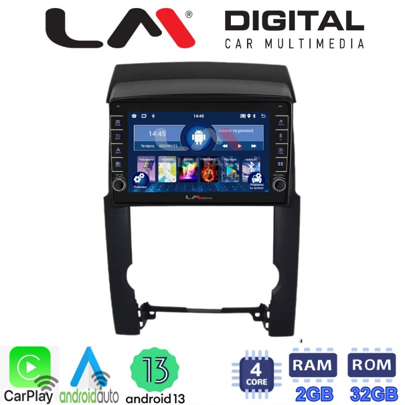 LM Digital - LM ZG4314 GPS Οθόνη OEM Multimedia Αυτοκινήτου για Kia Sorento 2009 &gt; 2013 (CarPlay/AndroidAuto/BT/GPS/WIFI/GPRS)