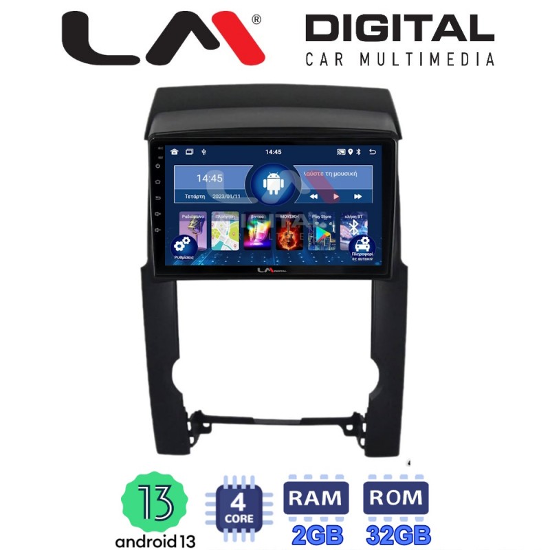 LM Digital - LM ZL4314 GPS Οθόνη OEM Multimedia Αυτοκινήτου για Kia Sorento 2009 &gt; 2013 (BT/GPS/WIFI/GPRS)