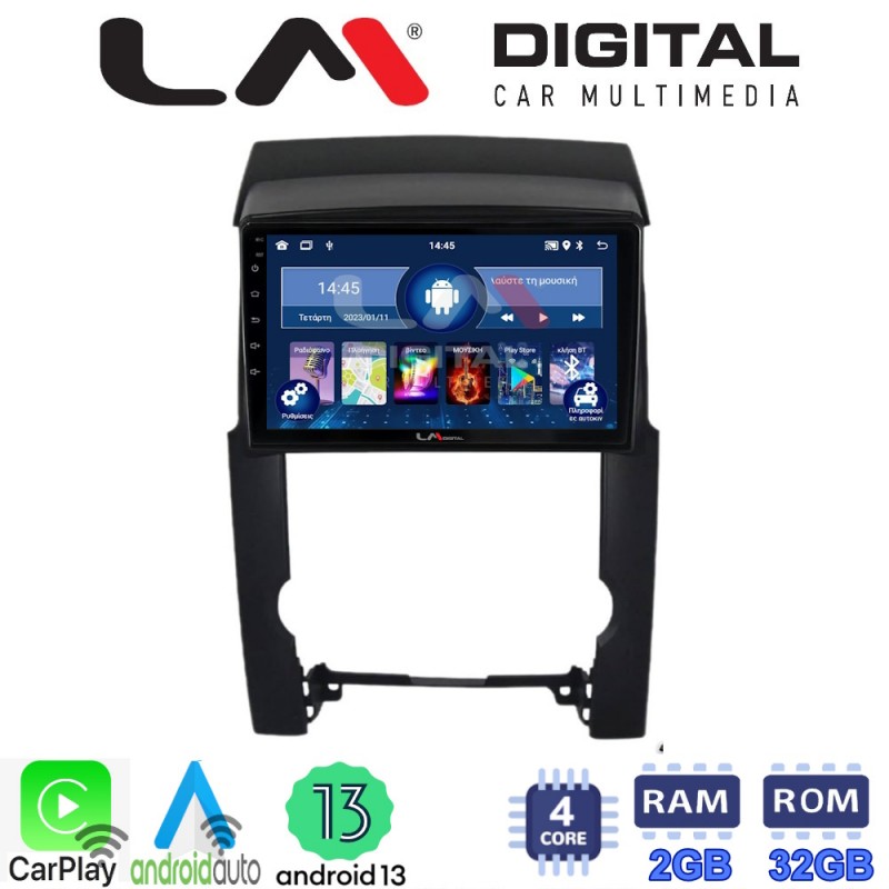 LM Digital - LM ZN4314 GPS Οθόνη OEM Multimedia Αυτοκινήτου για Kia Sorento 2009 &gt; 2013 (CarPlay/AndroidAuto/BT/GPS/WIFI/GPRS)