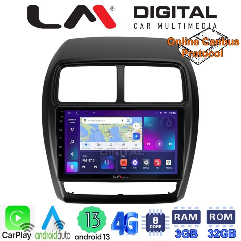 LM Digital - LM ZE8318 GPS Οθόνη OEM Multimedia Αυτοκινήτου για Mitsubishi ASX 2020 &gt; 2023 (CarPlay/AndroidAuto/BT/GPS/WIFI/GPRS)