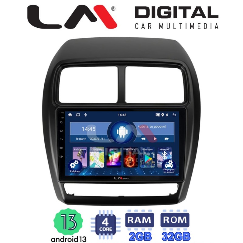 LM Digital - LM ZL4318 GPS Οθόνη OEM Multimedia Αυτοκινήτου για Mitsubishi ASX 2020 &gt; 2023 (BT/GPS/WIFI/GPRS)