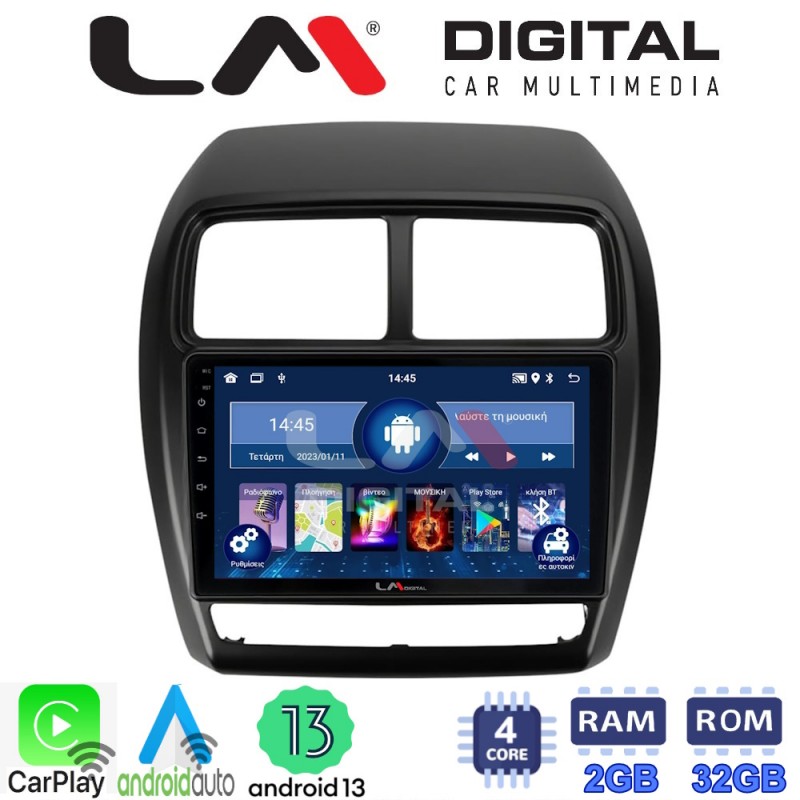 LM Digital - LM ZN4318 GPS Οθόνη OEM Multimedia Αυτοκινήτου για Mitsubishi ASX 2020 &gt; 2023 (CarPlay/AndroidAuto/BT/GPS/WIFI/GPRS)