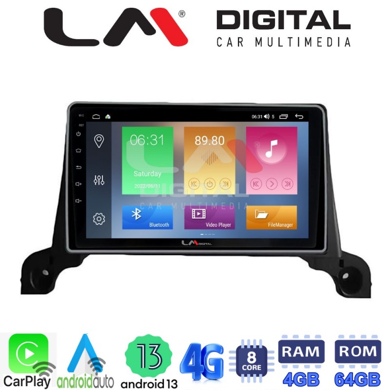 LM Digital - LM ZC8324 GPS Οθόνη OEM Multimedia Αυτοκινήτου για Peugeot 3008/5008 2016&gt; (CarPlay/AndroidAuto/BT/GPS/WIFI/GPRS)