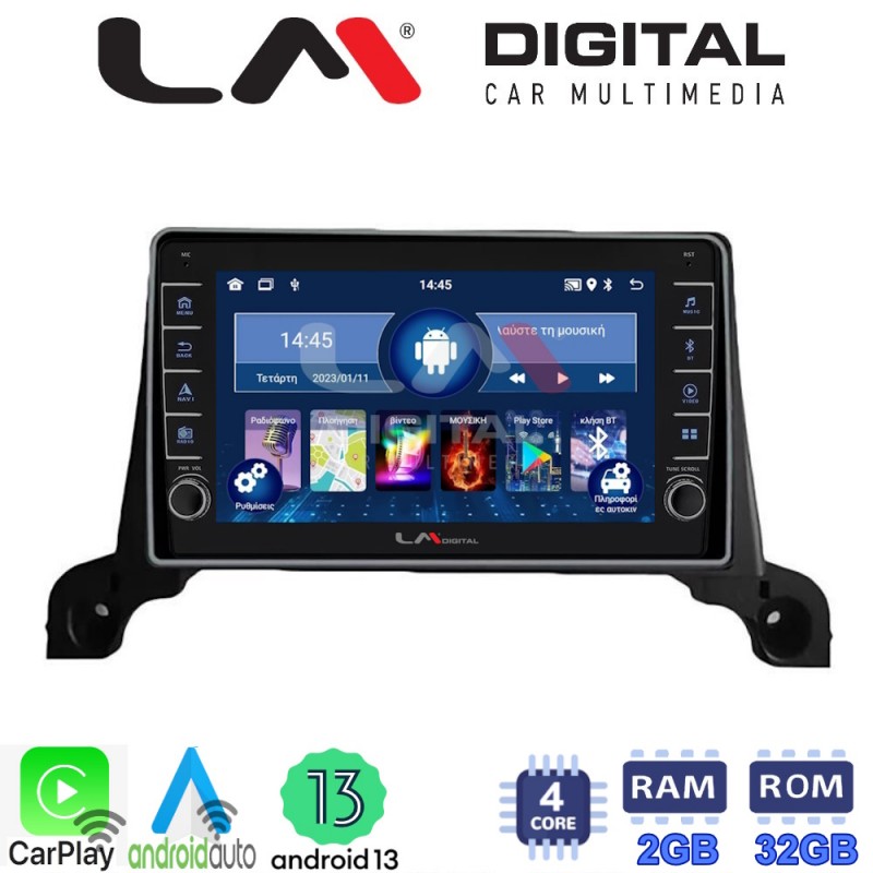 LM Digital - LM ZG4324 GPS Οθόνη OEM Multimedia Αυτοκινήτου για Peugeot 3008/5008 2016&gt; (CarPlay/AndroidAuto/BT/GPS/WIFI/GPRS)