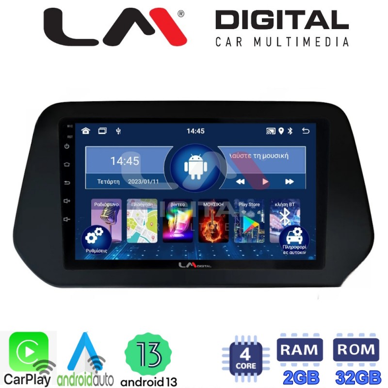 LM Digital - LM ZN4573 GPS Οθόνη OEM Multimedia Αυτοκινήτου για Suzuki Grand Vitara 2022&gt; (CarPlay/AndroidAuto/BT/GPS/WIFI/GPRS)