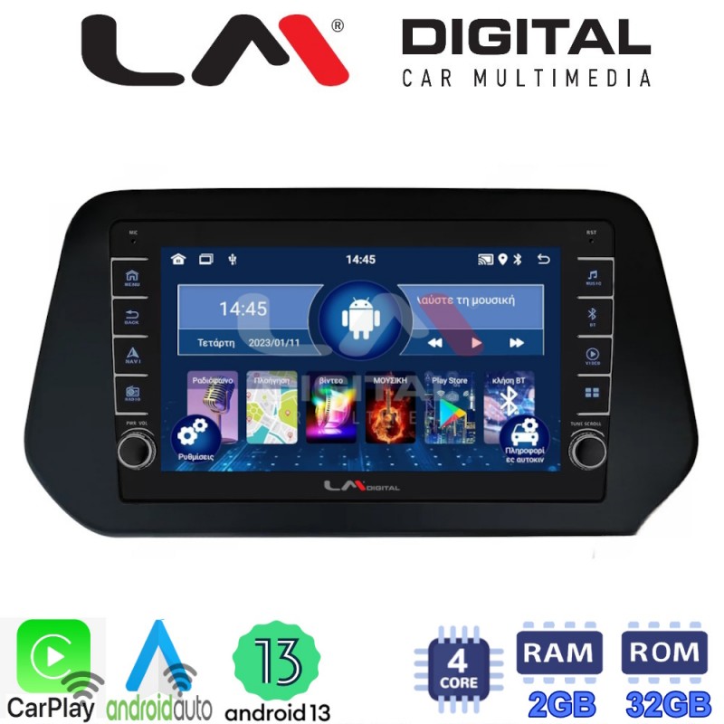 LM Digital - LM ZG4573 GPS Οθόνη OEM Multimedia Αυτοκινήτου για Suzuki Grand Vitara 2022&gt; (CarPlay/AndroidAuto/BT/GPS/WIFI/GPRS)