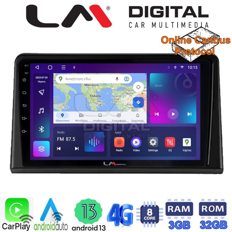 LM Digital - LM ZE8326 GPS Οθόνη OEM Multimedia Αυτοκινήτου για Renault Express 2023 &gt; (CarPlay/AndroidAuto/BT/GPS/WIFI/GPRS)