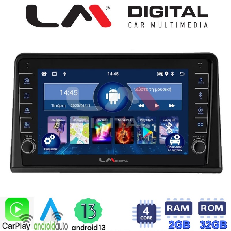 LM Digital - LM ZG4326 GPS Οθόνη OEM Multimedia Αυτοκινήτου για Renault Express 2023 &gt; (CarPlay/AndroidAuto/BT/GPS/WIFI/GPRS)