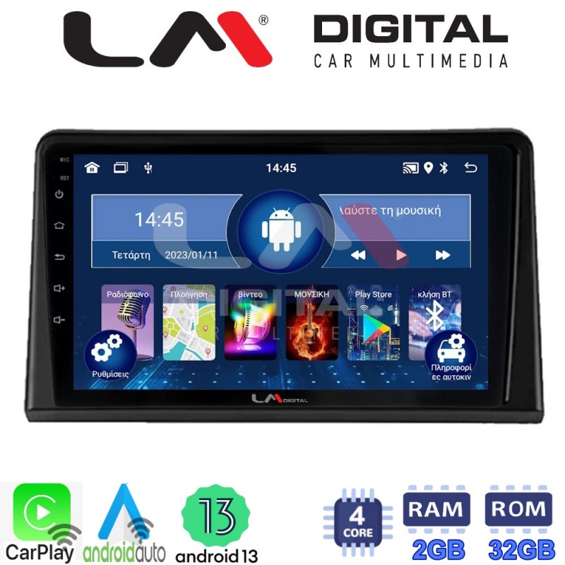 LM Digital - LM ZN4326 GPS Οθόνη OEM Multimedia Αυτοκινήτου για Renault Express 2023 &gt; (CarPlay/AndroidAuto/BT/GPS/WIFI/GPRS)