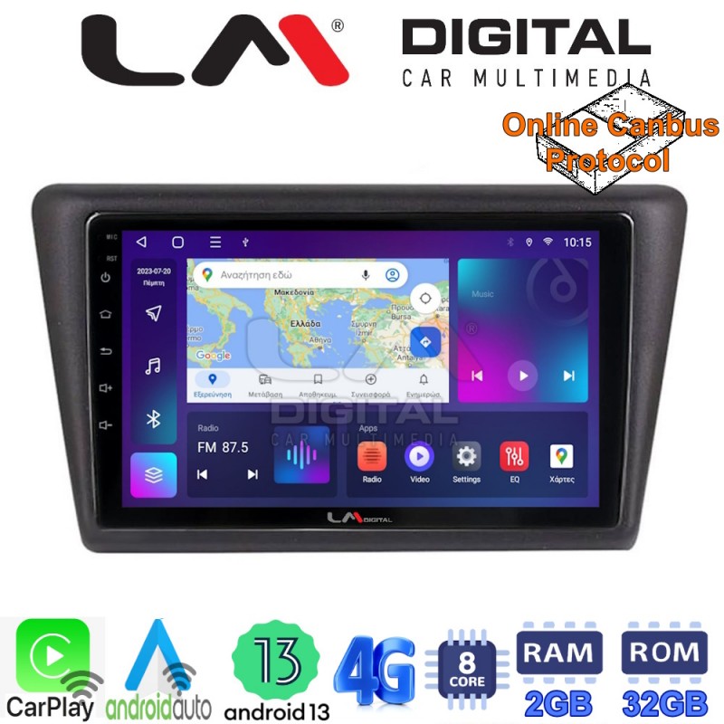 LM Digital - LM ZE8327 GPS Οθόνη OEM Multimedia Αυτοκινήτου για Skoda Rapid Spaceback 2014 &gt; (CarPlay/AndroidAuto/BT/GPS/WIFI/GPRS)