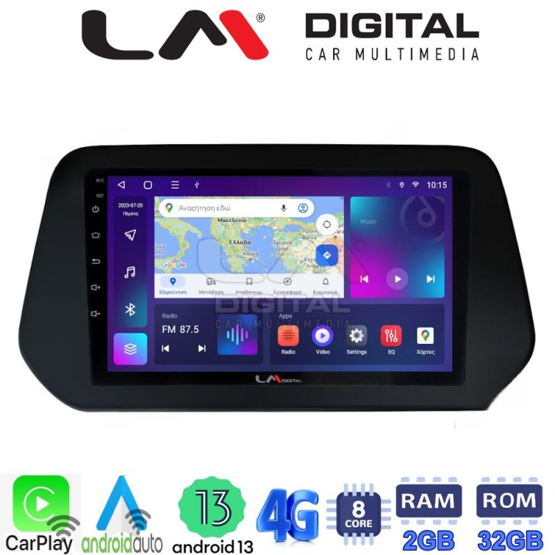 LM Digital - LM ZE8573 GPS Οθόνη OEM Multimedia Αυτοκινήτου για Suzuki Grand Vitara 2022&gt; (CarPlay/AndroidAuto/BT/GPS/WIFI/GPRS)