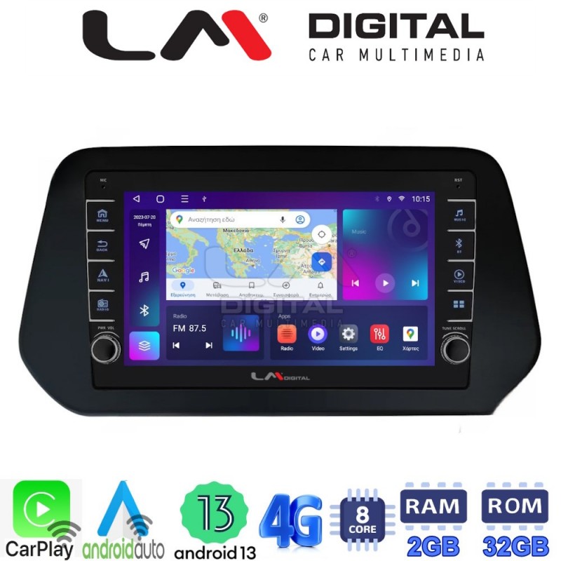 LM Digital - LM ZG8573 GPS Οθόνη OEM Multimedia Αυτοκινήτου για Suzuki Grand Vitara 2022&gt; (CarPlay/AndroidAuto/BT/GPS/WIFI/GPRS)