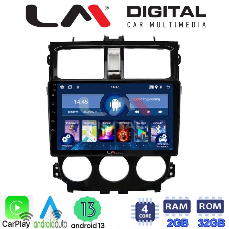 LM Digital - LM ZN4995 GPS Οθόνη OEM Multimedia Αυτοκινήτου για Mitsubishi Colt 2013 &gt; (CarPlay/AndroidAuto/BT/GPS/WIFI/GPRS)