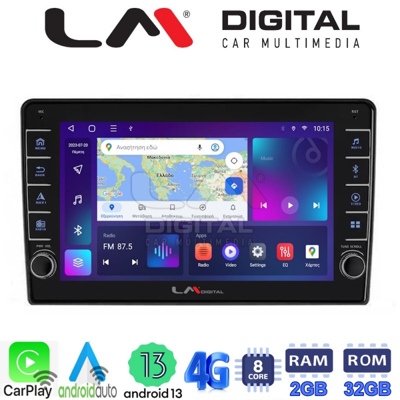 LM Digital - LM ZG8121 GPS Οθόνη OEM Multimedia Αυτοκινήτου για Kia Ceed 2007 &gt; 2008 (CarPlay/AndroidAuto/BT/GPS/WIFI/GPRS)