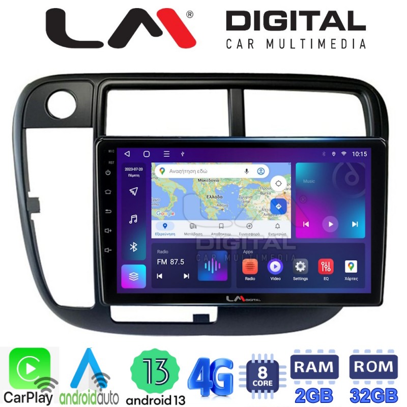 LM Digital - LM ZE8377 GPS Οθόνη OEM Multimedia Αυτοκινήτου για Honda Civic 1999 &gt; 2001 (CarPlay/AndroidAuto/BT/GPS/WIFI/GPRS)