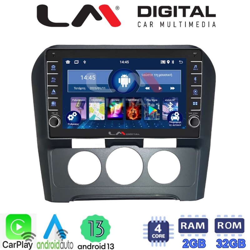 LM Digital - LM ZG4241B GPS Οθόνη OEM Multimedia Αυτοκινήτου για Citroen C4 2011 &gt; 2019 (CarPlay/AndroidAuto/BT/GPS/WIFI/GPRS)