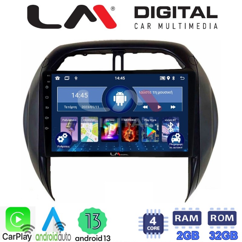 LM Digital - LM ZN4071CL GPS Οθόνη OEM Multimedia Αυτοκινήτου για Toyota Rav4 2000 &gt; 2006 (CarPlay/AndroidAuto/BT/GPS/WIFI/GPRS)