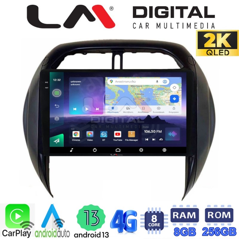 LM Digital - LM ZQ8071CL GPS Οθόνη OEM Multimedia Αυτοκινήτου για Toyota Rav4 2000 &gt; 2006 (CarPlay/AndroidAuto/BT/GPS/WIFI/GPRS)