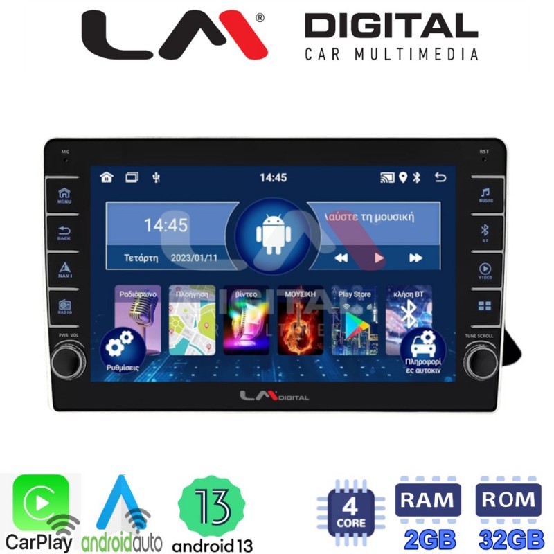 LM Digital - LM ZG4310 GPS Οθόνη OEM Multimedia Αυτοκινήτου για AUDI A4 2008 &gt; 2013  (CarPlay/AndroidAuto/BT/GPS/WIFI/GPRS)