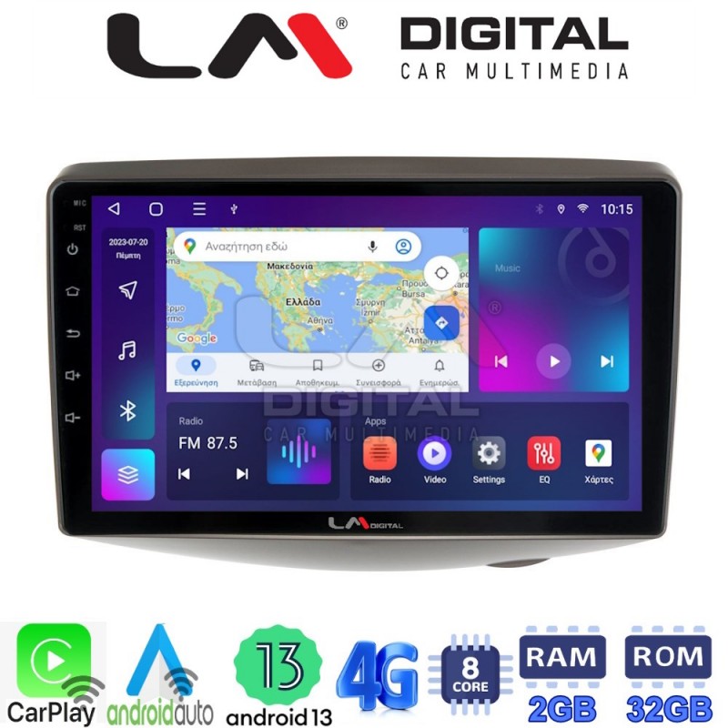 LM Digital - LM ZE8402 GPS Οθόνη OEM Multimedia Αυτοκινήτου για Toyota Yaris 1999 &gt; 2004 (CarPlay/AndroidAuto/BT/GPS/WIFI/GPRS)