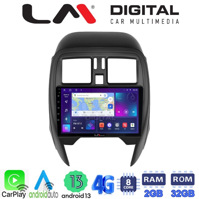 LM Digital - LM ZE8460 GPS Οθόνη OEM Multimedia Αυτοκινήτου για Nissan Micra K13 2010 &gt; 2016 (CarPlay/AndroidAuto/BT/GPS/WIFI/GPRS)