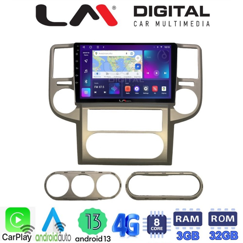 LM Digital - LM ZE8709 GPS Οθόνη OEM Multimedia Αυτοκινήτου για Nissan X-Trail 2001 &gt; 2006 (CarPlay/AndroidAuto/BT/GPS/WIFI/GPRS)