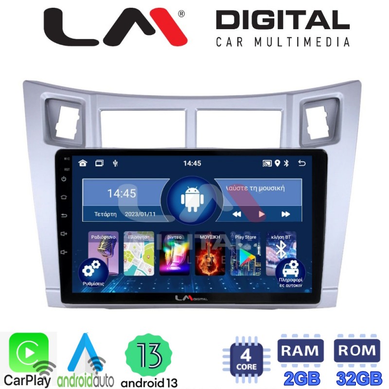 LM Digital - LM ZN4084S GPS Οθόνη OEM Multimedia Αυτοκινήτου για Τoyota Yaris 2006 &gt; 2011 (CarPlay/AndroidAuto/BT/GPS/WIFI/GPRS)