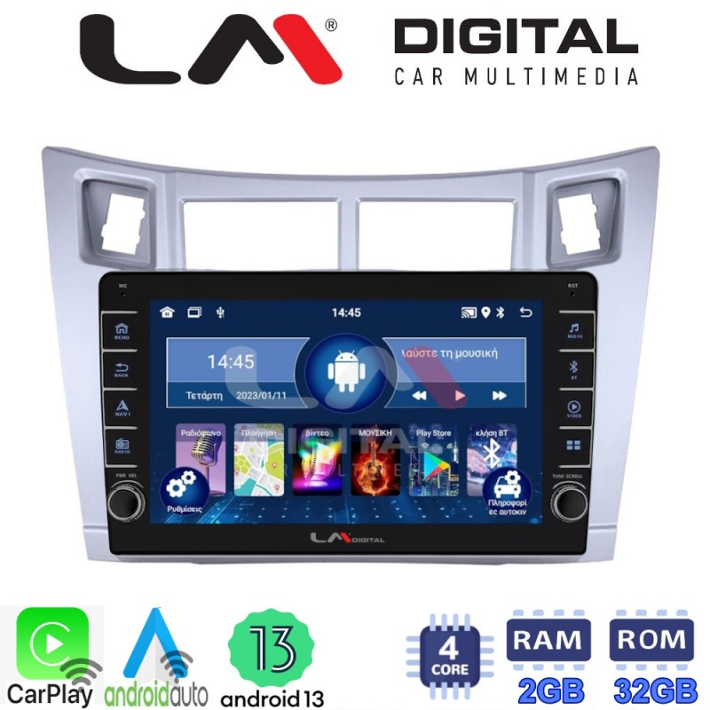 LM Digital - LM ZG4084S GPS Οθόνη OEM Multimedia Αυτοκινήτου για Τoyota Yaris 2006 &gt; 2011 (CarPlay/AndroidAuto/BT/GPS/WIFI/GPRS)