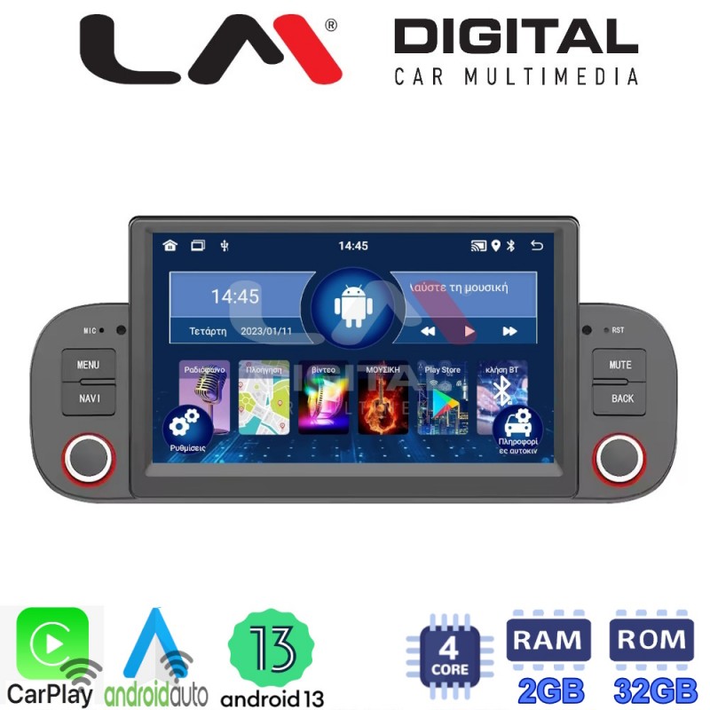 LM Digital - LM V4192 GPS Οθόνη OEM Multimedia Αυτοκινήτου για Fiat Panda 2012 &gt; 2021 (CarPlay/AndroidAuto/BT/GPS/WIFI/GPRS)