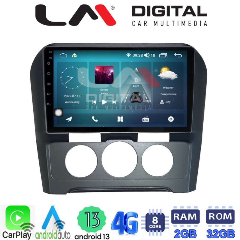 LM Digital - LM ZR8241B GPS Οθόνη OEM Multimedia Αυτοκινήτου για Citroen C4 2011 &gt; 2019 (CarPlay/AndroidAuto/BT/GPS/WIFI/GPRS)