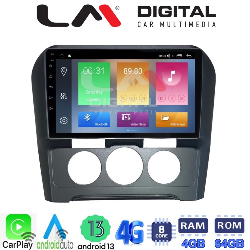 LM Digital - LM ZC8241B GPS Οθόνη OEM Multimedia Αυτοκινήτου για Citroen C4 2011 &gt; 2019 (CarPlay/AndroidAuto/BT/GPS/WIFI/GPRS)