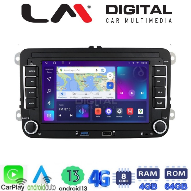 LM Digital - LM Q8004 GPS Οθόνη OEM Multimedia Αυτοκινήτου για VW All (CarPlay/AndroidAuto/BT/GPS/WIFI/GPRS)