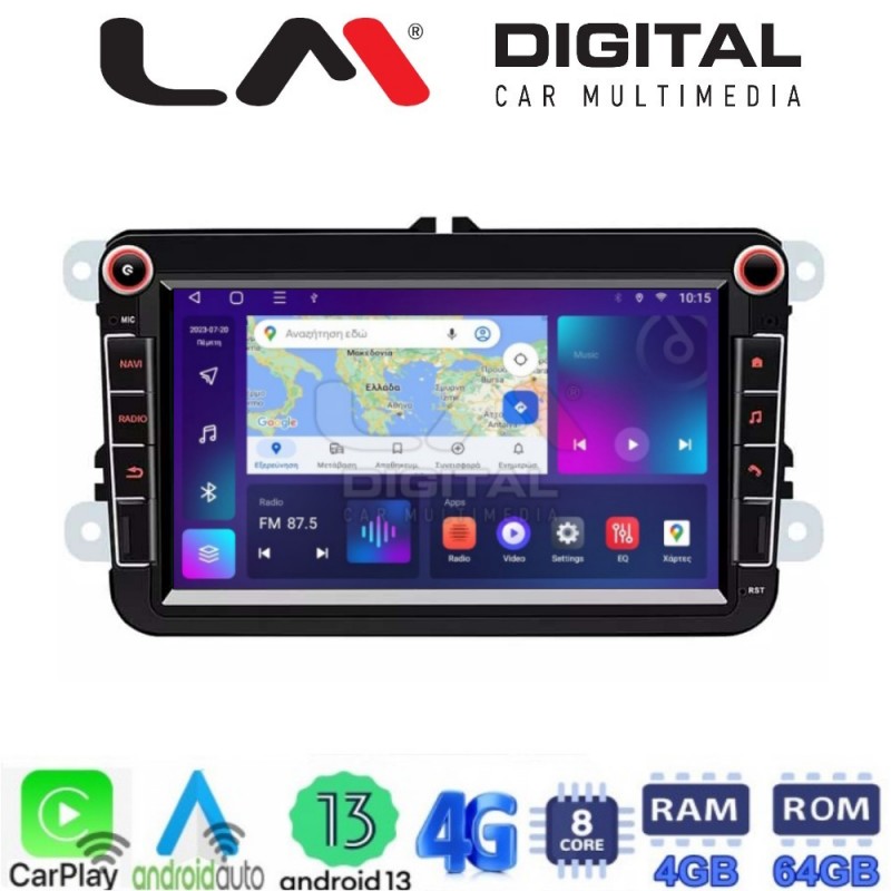 LM Digital - LM Q8370 GPS Οθόνη OEM Multimedia Αυτοκινήτου για VW All (CarPlay/AndroidAuto/BT/GPS/WIFI/GPRS)