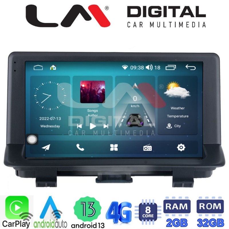 LM Digital - LM ZR8292 GPS Οθόνη OEM Multimedia Αυτοκινήτου για Audi Q3 2011 &gt; 2019 (CarPlay/AndroidAuto/BT/GPS/WIFI/GPRS)