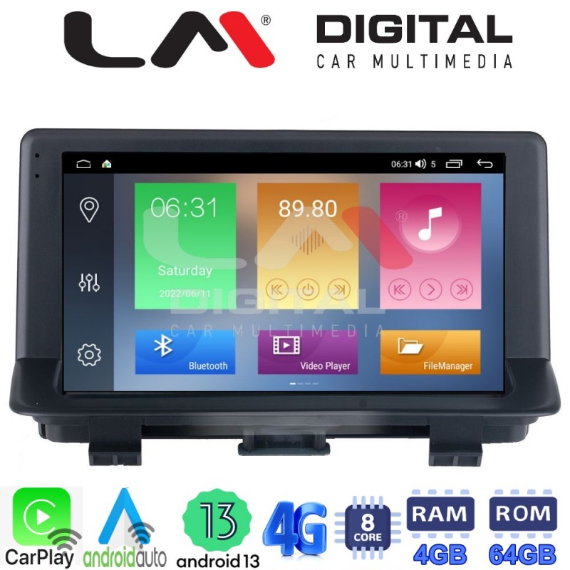 LM Digital - LM ZC8292 GPS Οθόνη OEM Multimedia Αυτοκινήτου για Audi Q3 2011 &gt; 2019 (CarPlay/AndroidAuto/BT/GPS/WIFI/GPRS)