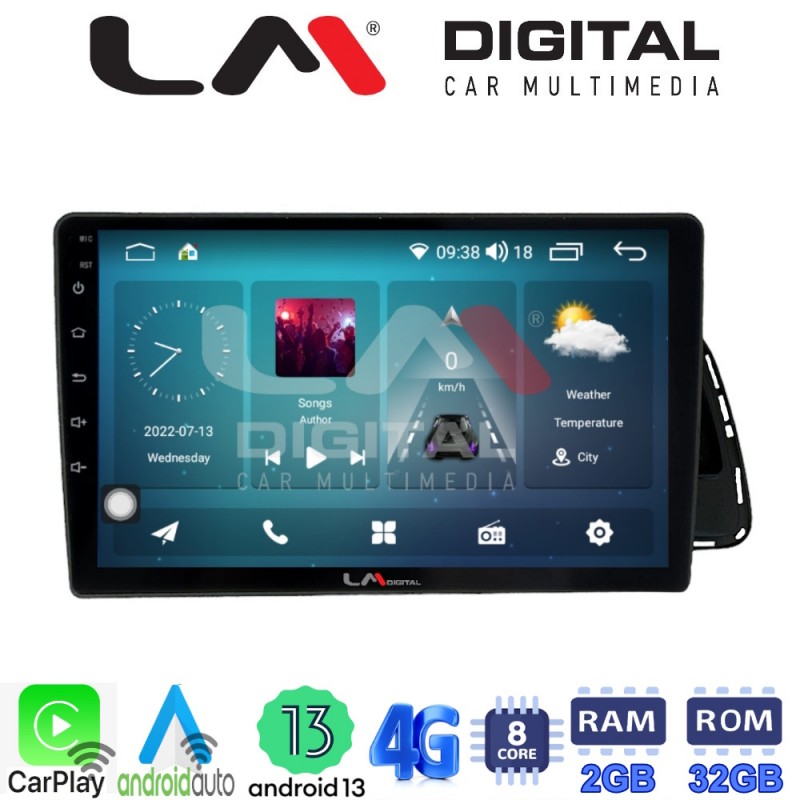 LM Digital - LM ZR8313 GPS Οθόνη OEM Multimedia Αυτοκινήτου για Audi Q5 2008 &gt; 2018 (CarPlay/AndroidAuto/BT/GPS/WIFI/GPRS)