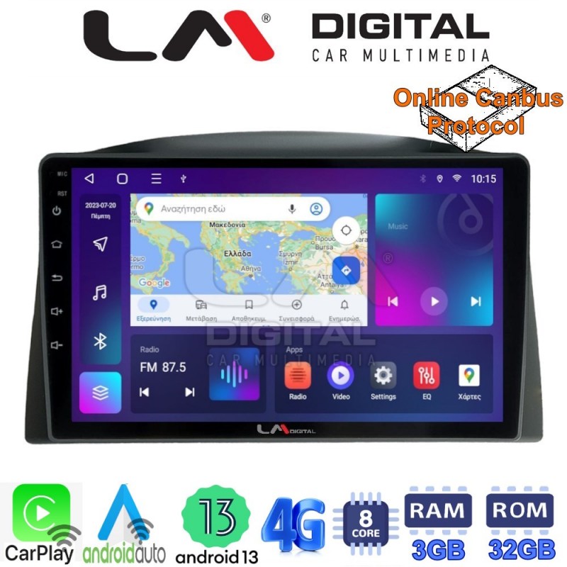 LM Digital - LM ZE8308 GPS Οθόνη OEM Multimedia Αυτοκινήτου για Grand Cherokee 2005-2011Μόνο αν το αυτοκίνητο έχει εργοστασιακή οθόνη. Δείτε στην καρτέλα συμβατά οχήματα (CarPlay/AndroidAuto/BT/GPS/WIFI/GPRS)