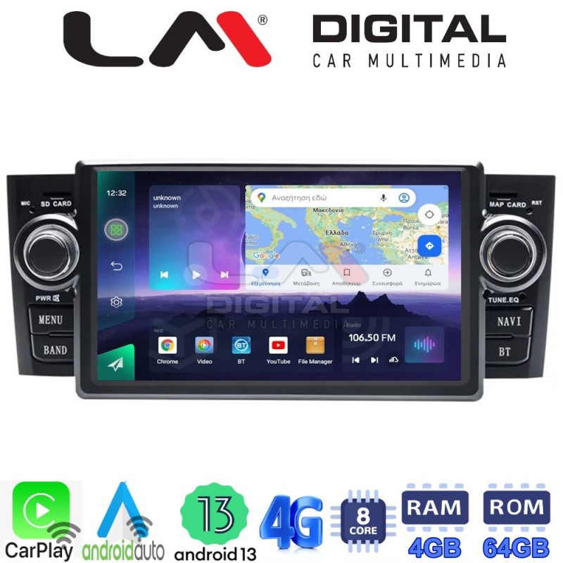 LM Digital - LM Q8260 GPS Οθόνη OEM Multimedia Αυτοκινήτου για Fiat Punto 2005 &gt; 2012 (CarPlay/AndroidAuto/BT/GPS/WIFI/GPRS)