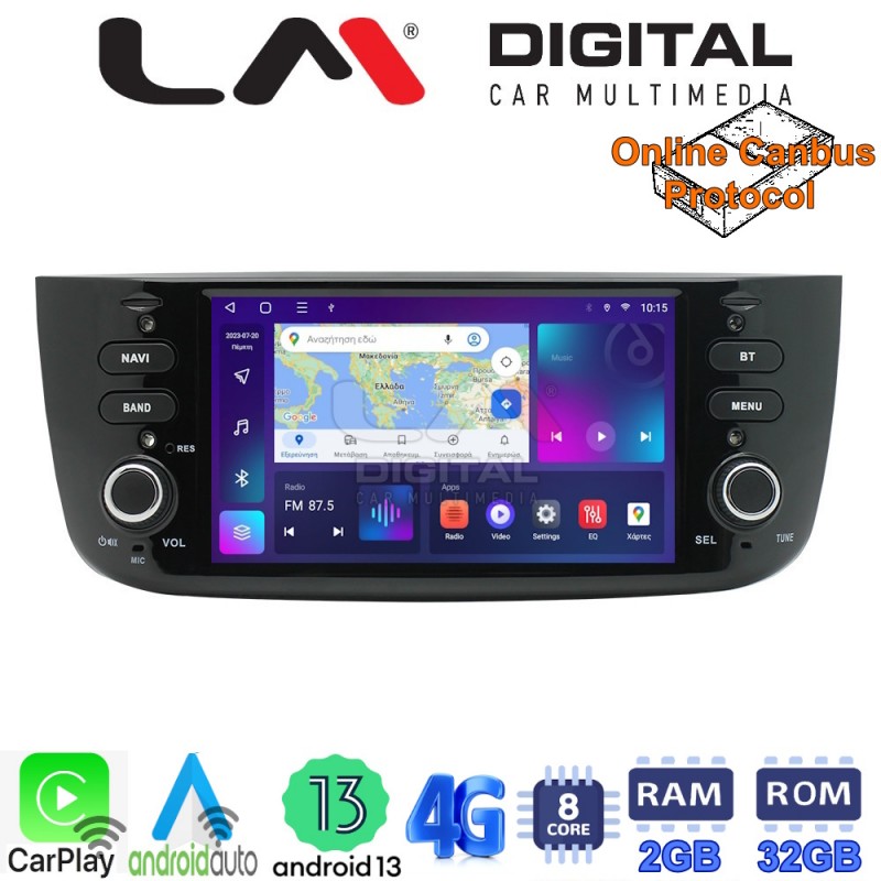 LM Digital - LM E8264 GPS Οθόνη OEM Multimedia Αυτοκινήτου για Fiat Grande Punto 2012&gt; (CarPlay/AndroidAuto/BT/GPS/WIFI/GPRS)