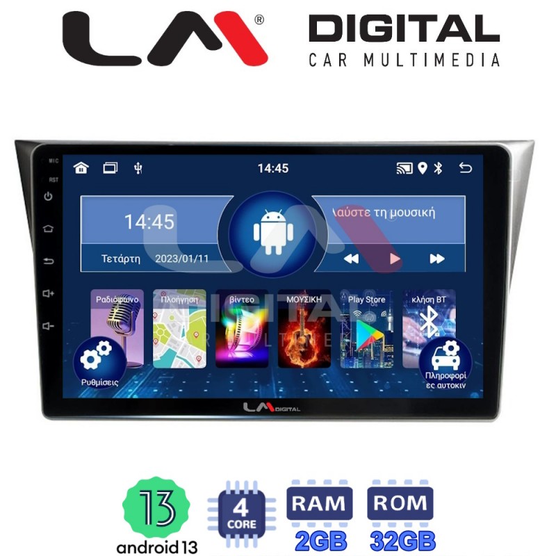 LM Digital - LM ZL4271 GPS Οθόνη OEM Multimedia Αυτοκινήτου για Subaru Impreza 2000 &gt; 2007 (BT/GPS/WIFI/GPRS)