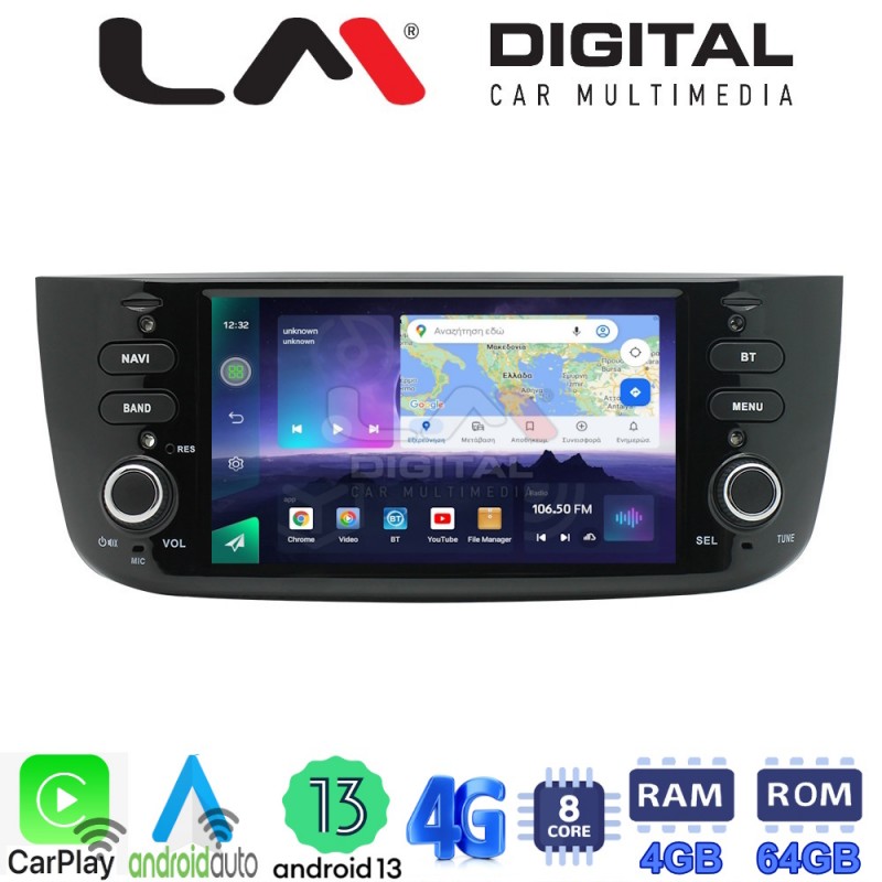 LM Digital - LM Q8264 GPS Οθόνη OEM Multimedia Αυτοκινήτου για Fiat Grande Punto 2012&gt; (CarPlay/AndroidAuto/BT/GPS/WIFI/GPRS)