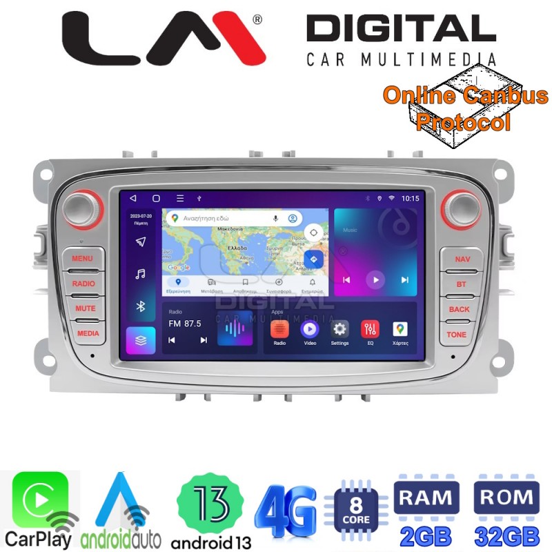 LM Digital - LM E8003 GPS Οθόνη OEM Multimedia Αυτοκινήτου για FORD FOCUS &gt; 2011FORD MONDEO 2007 &gt; 2014FORD GALAXY 2007 &gt; 2014FORD S-MAX 2008 &gt; 2014 (CarPlay/AndroidAuto/BT/GPS/WIFI/GPRS)