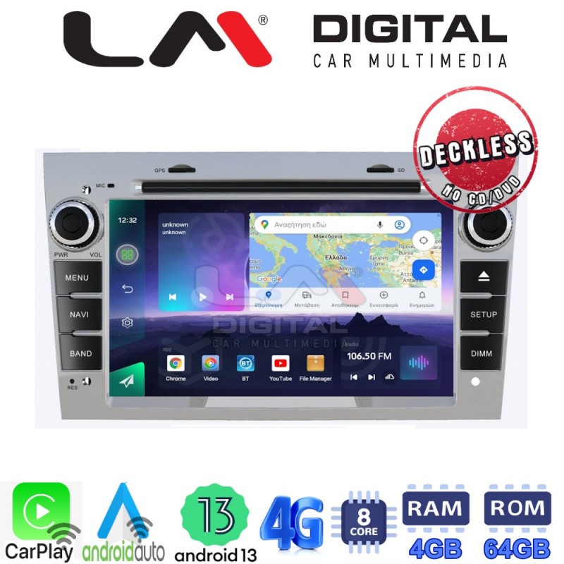 LM Digital - LM Q8019 GPS Οθόνη OEM Multimedia Αυτοκινήτου για OPEL (CarPlay/AndroidAuto/BT/GPS/WIFI/GPRS)