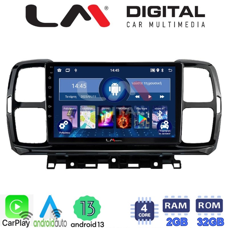 LM Digital - LM ZN4996 GPS Οθόνη OEM Multimedia Αυτοκινήτου για Citroen C5 AirCross 2017 &gt; 2021 (CarPlay/AndroidAuto/BT/GPS/WIFI/GPRS)