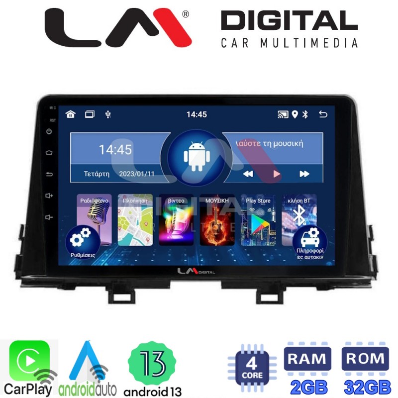 LM Digital - LM ZN4796 GPS Οθόνη OEM Multimedia Αυτοκινήτου για Kia Piccanto 2021&gt; (CarPlay/AndroidAuto/BT/GPS/WIFI/GPRS)