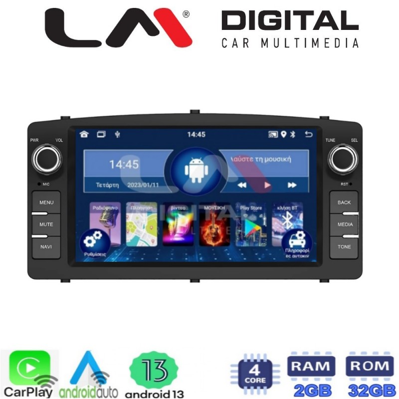 LM Digital - LM V4010 GPS Οθόνη OEM Multimedia Αυτοκινήτου για Toyota Corolla 2000 &gt; 2007 (CarPlay/AndroidAuto/BT/GPS/WIFI/GPRS)