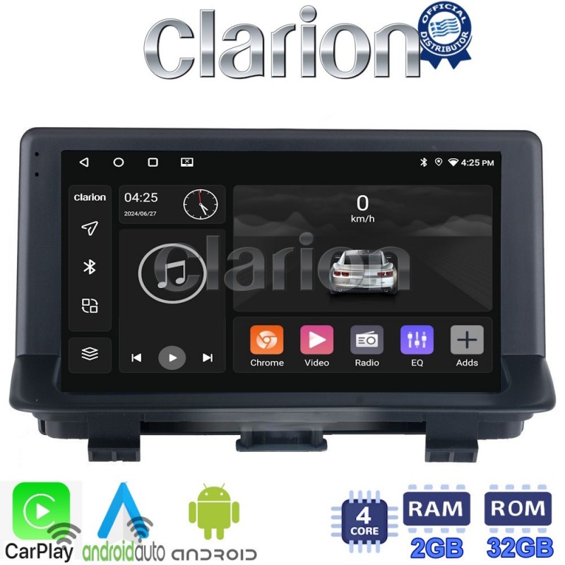 CLARION GL31292 Οθόνη OEM Multimedia Αυτοκινήτου για Audi Q3 2011 &gt; 2019 (CarPlay/AndroidAuto/BT/GPS/WIFI/GPRS)